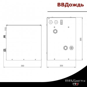 Система увлажнения для бани ВВД ВВДождь