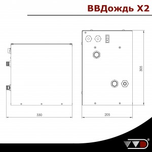 Система увлажнения для бани ВВД ВВДождь x2