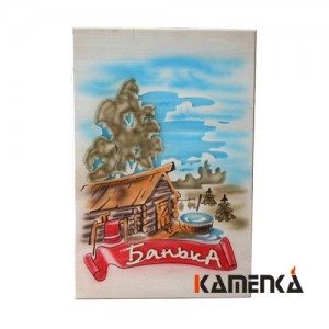 Панно Каменка Банька с домом Ш-106