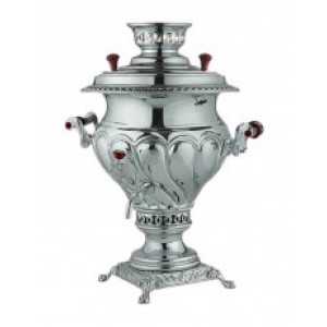 Самовар (C.2003/1) угольный 5,5л никель