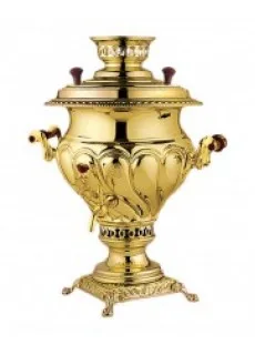 Самовар (C.2003/3) угольный 5,5л латунь