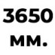 3650 мм  +% 97.3 