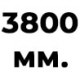 3800 мм  +% 111.11 