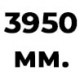 3950 мм  +% 113.57 