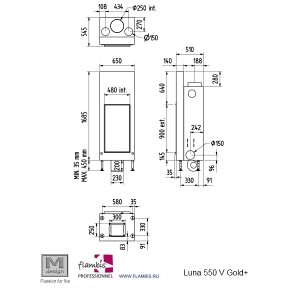 Топка Луна 550 V (Голд+, Даймонд, Даймонд+) / Luna 550 V (Gold+, Diamond, Diamond+)