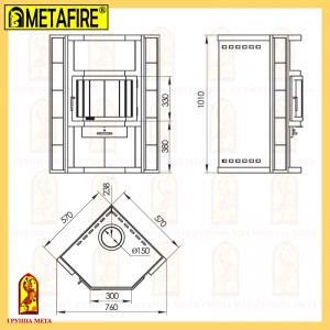 Печь-камин Мета Metafire Амур