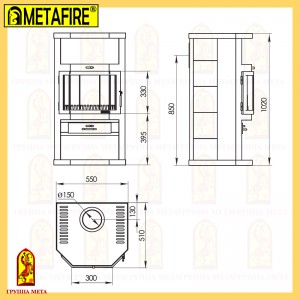 Печь-камин Мета Metafire Ангара