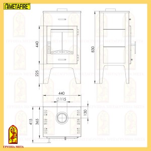 Печь-камин Мета Metafire Пехорка 6