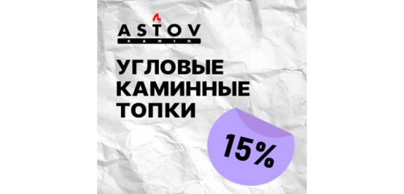 01.06.2026