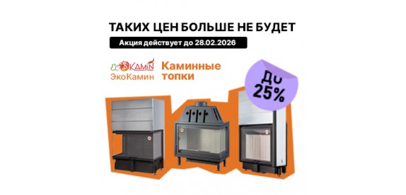 09.12.2025