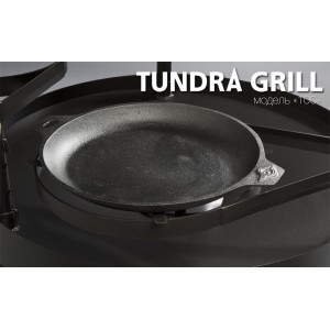Барбекю-гриль Nordflam Tundra Grill 100 Low