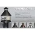 Барбекю-гриль Nordflam Tundra Grill 100 High