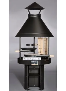 Барбекю-гриль Nordflam Tundra Grill 80 High