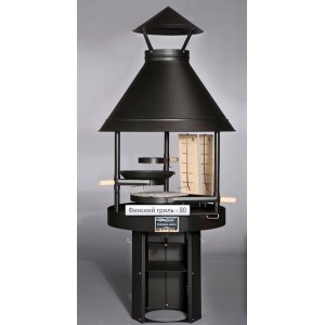 Барбекю-гриль Nordflam Tundra Grill 80 High