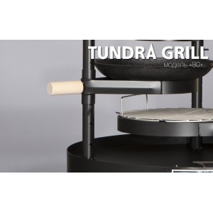 Барбекю-гриль Nordflam Tundra Grill 80 Low