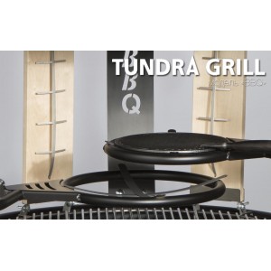 Барбекю-гриль Nordflam Tundra Grill BBQ Low