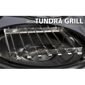Барбекю-гриль Nordflam Tundra Grill BBQ Low