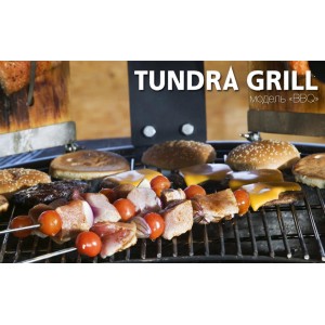 Барбекю-гриль Nordflam Tundra Grill BBQ Low