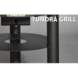 Барбекю-гриль Nordflam Tundra Grill HD