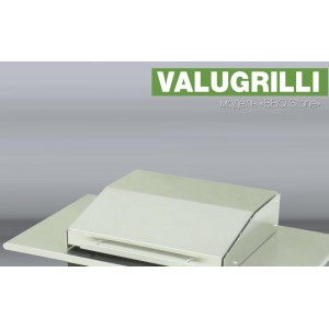 Барбекю-гриль Valugrilli BBQ Stone