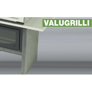 Барбекю-гриль Valugrilli BBQ Stone