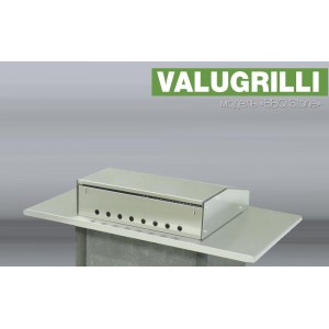 Барбекю-гриль Valugrilli BBQ Stone