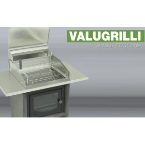 Барбекю-гриль Valugrilli BBQ Stone