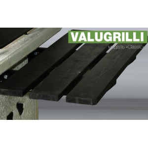 Барбекю-гриль Valugrilli Classic