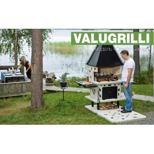 Барбекю-гриль Valugrilli Classic Garden