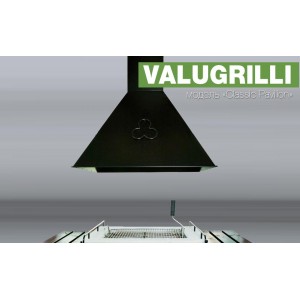 Барбекю-гриль Valugrilli Classic Pavilion