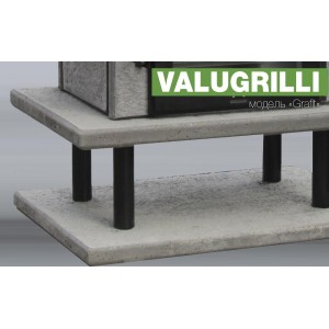 Барбекю-гриль Valugrilli Grafit