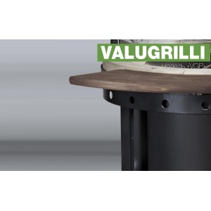 Барбекю-гриль Valugrilli VGP