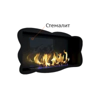 Стемалит для Биокамина ZeFire Standart 800 для встраивания в портал