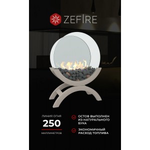 Биокамин ZeFire Ирис большой (Iris большой)