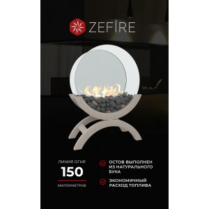 Биокамин ZeFire Ирис мини (Iris mini)