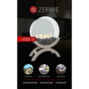 Биокамин ZeFire Ирис мини (Iris mini)