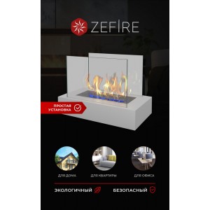 Биокамин ZeFire Галея (Galea)
