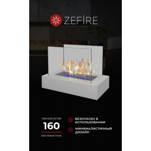 Биокамин ZeFire Галея (Galea)