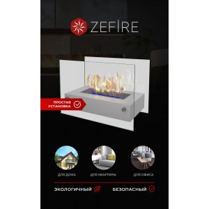 Биокамин ZeFire Айсберг (Iceberg)