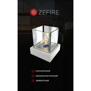Биокамин ZeFire Квант Металл (Quant metall)