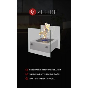 Биокамин ZeFire Рубикон (Rubicon)