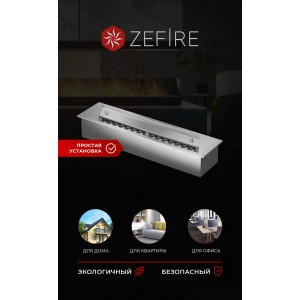 Прямоугольный контейнер ZeFire 400
