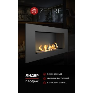 Биокамин ZeFire Эллиот 900 (Elliot 900)