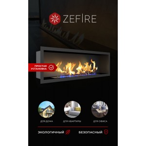 Биокамин ZeFire Флагман 1000 (Flagman 1000)