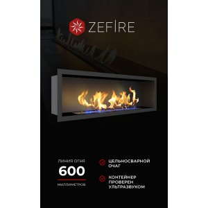 Биокамин ZeFire Флагман 1000 (Flagman 1000)