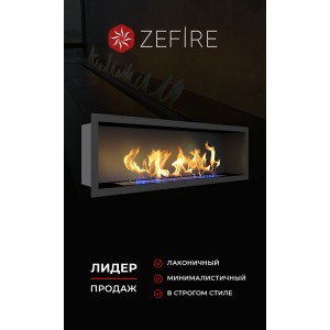 Биокамин ZeFire Флагман 1000 (Flagman 1000)