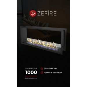 Биокамин ZeFire сквозной Стандарт 1300