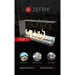 Биокамин ZeFire торцевой сквозной Стандарт 900