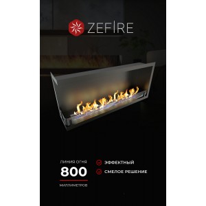 Биокамин ZeFire угловой Стандарт 1100 левый/правый