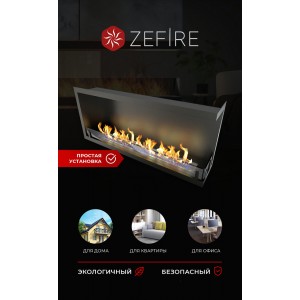 Биокамин ZeFire угловой Стандарт 1100 левый/правый